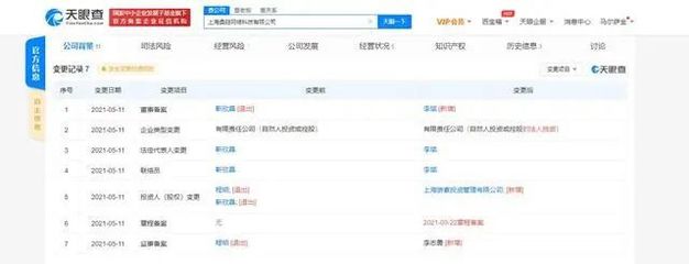 工信部下架90款侵害用戶(hù)權(quán)益APP，游戲類(lèi)及零售軟件成重災(zāi)區(qū)